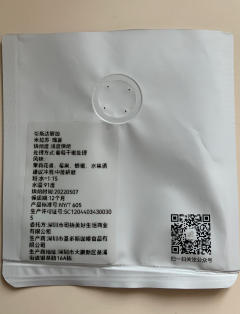 fimiana家品鉴装的隐藏款，抽中了瑰夏，运气不错。
干香