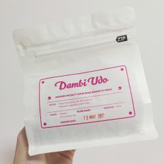 Whoopee的老板宣称绝不卖任何增味豆，很有原则，支持一波