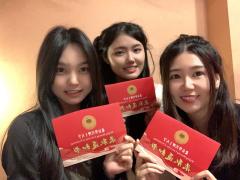 “这人世间啊，个长不短一辈子，说的是一辈子，差一年，一个月，