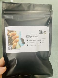哇这个卢旺达真是超预期了，我就喜欢这种酸得流口水的豆子，带感