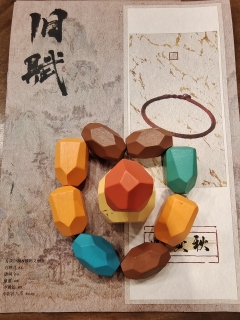 整体不太让人满意,但是某些点深入骨髓,满脑子都是契约绳
小