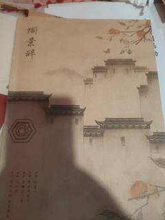 “红豆是我为数不多给5星的本,芒种也是我为数不多,想二刷角色