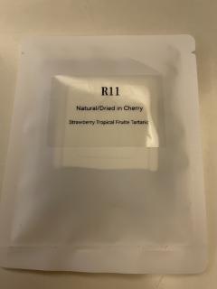 接下来这支是肯尼亚r11豆种的日晒处理
肯尼亚的传统日晒是很