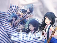 2023ichika生日快乐！
「これからずっと一緒にいます