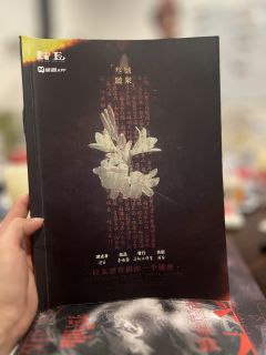 谁还能没点秘密呢?
📍K分之一剧本推理馆
DM:老徐
朋友