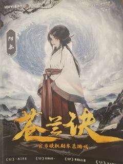 【含剧透】
水龙头模式再度开启，我再也不能说自己对爱情线不感