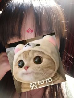 【剧本】摘星书院
【npc】师兄:77 阿瑶姐:叶子 无