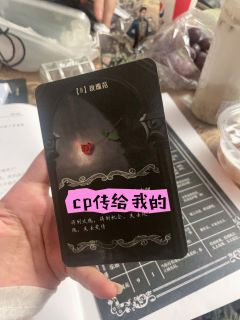 【含剧透】
“是初遇,也是结局”
“于我而言的第一次见面,是
