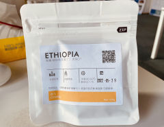今天品鉴一下这只仓几的果丁丁。喝的咖啡越多，越是喜欢传统的处