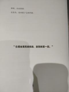 #《此时彼刻之人》get√
无比纯爱❤️，甜到祖坟冒烟～牢王