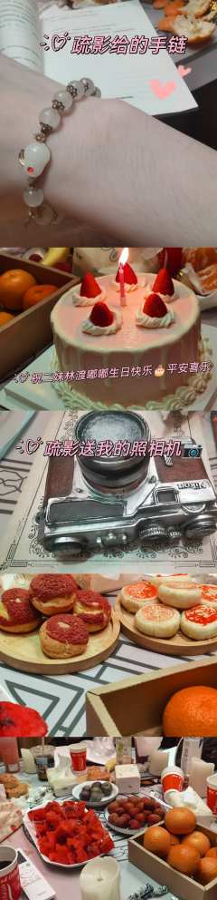 【含剧透】
“漫漫,若你走不出民国26年的南京城,那我也就陪