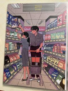 【含剧透】
以爱为名布下的诡计,唯心存爱意者方可勘破,推理得