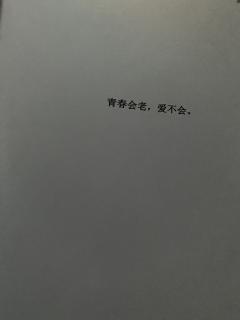 🔛写在前面:
你觉得五官和三观哪个更重要?
🎭角色:
易