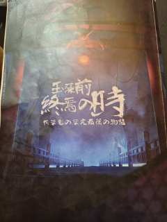 超大体量硬核还原食玩本,非常有趣的渡过了10h,可以说基本上