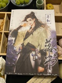 【含剧透】
问了问心,它说情不自禁。
很庆幸,这个周遇到