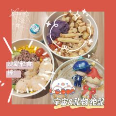 我带着我的宝贝们又又又来了～请pick我！