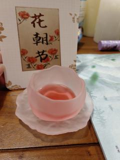 “玉不琢不成器,这下一句是?”
发行慢热tuo,监制是《云使