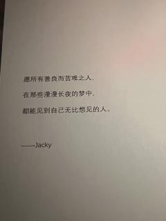 📖剧本名：罗拉西里的巫女
®️发行方：灰烬工作室
🕵️体