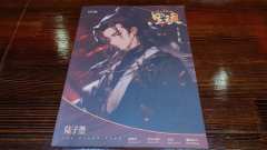 把一次不好的体验用文字记述下来，其实是对笔者的二次折磨。但无