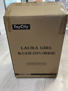 我可能捅了Laura大娃的窝，草莓猫咪都有五个……😂😂