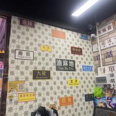剧本体验:《傻子》
剧本类型:现代情感
剧本配置:3男3女(