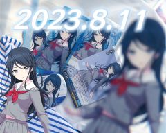 2023ichika生日快乐！
「これからずっと一緒にいます