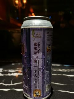 🐼 蜜蜜啤 等一個人熱帶世濤
      Waiting 