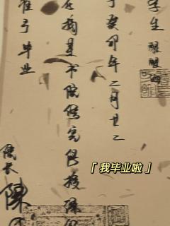 📖剧本类型:情感 演绎 rpg互动 仙侠
👫玩家配置:四