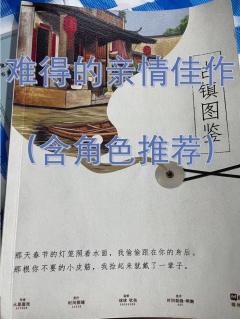 青春文学(但不疼痛版)
⏱️游戏时长:7h
本子的类型是现