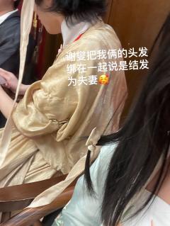 【含剧透】
“寒门弟子何在?”
“弟子在!”
“愿寒门高悬