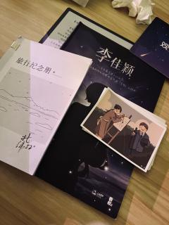 人生是属于自己的一块画布,可这上面的色彩却让我有些看不清梦想
