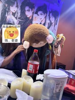 【含剧透】
问了问心,它说情不自禁。
很庆幸,这个周遇到