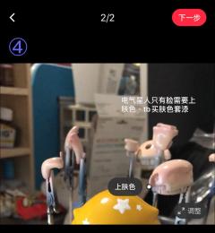 【Dimoo太空系列电气星人改娃】
第一步:你需要像我一样非