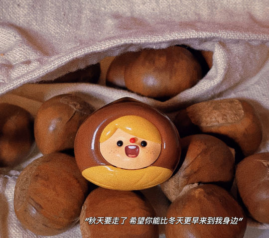 可爱极了