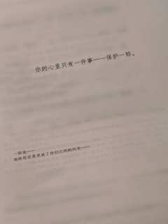 现在的硬核本都这么好哭嘛？卷死情感本算了😭
《雾隐村》
�
