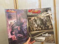 魔法世界来袭~~~
推荐指数：⭐⭐⭐
时长：10H+
店铺：