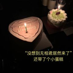 【含剧透】【含DLC剧透】
作为一个ip本，我觉得它是非常合
