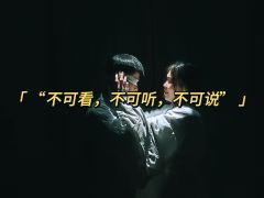 ——《苍歧2青川》——
体验角色:柳清鹊
体验店:西安豌豆