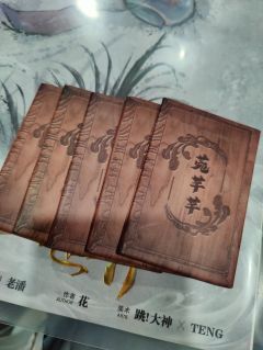 体验角色:风铃
以满分10分为评判标准
剧情:8分
演绎:9