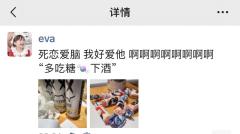 【梧桐·相见欢】🌬🌷🌴🎋🍒
我亦梧桐花下客，至今魂