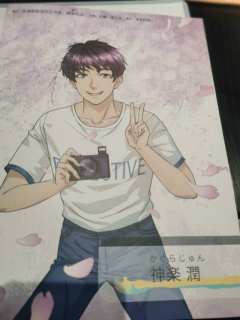 名侦探的试炼
店家：乱神馆·百回楼
dm：老福
角色：神乐润