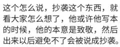 【含《九州四海入镜来》+《二十四桥明月夜》+《孙策》剧透】