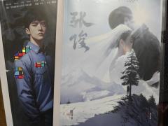 【含剧透】
😡😡😡救命啊,这是什么大烂本,差点给我们整