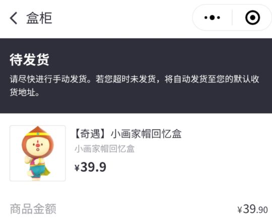 帖子封面图