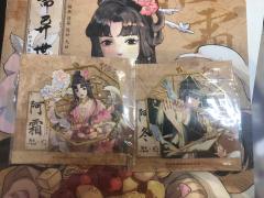 【含剧透】
《聊斋异世录》
体验店家：忒修斯沉浸剧轮
Dm：