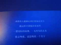 婚姻是一座坟墓,当跨过七年之痒,看是你先死,还是我先掐死你…