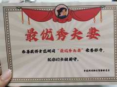 拆迁买房大戏再度来袭！竟然叫买房，那肯定就是搞房子是首位呀！