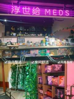 逃无可逃的宿命，又怎么敢忘呢？

“臭师傅，又诓我买酒喝，害