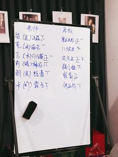 费斯魔法学院🔮
更适合剧本杀玩家的“霍格沃茨学院”
💡