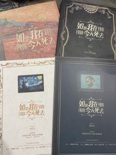 不像传‬统情感‮也本‬非硬核本，更像是人物传‮
记还原立意本